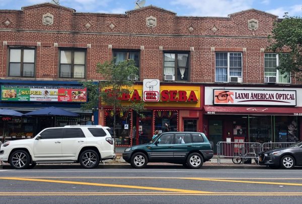 Seba Seba Original Bakery on Northern Blvd